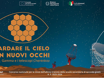 Concorso - Guardare il cielo con occhi diversi 