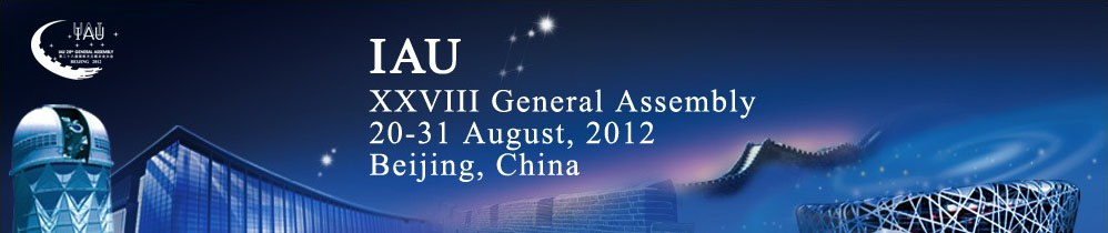 IAU Logo